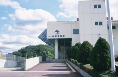 和歌山県立自然博物館