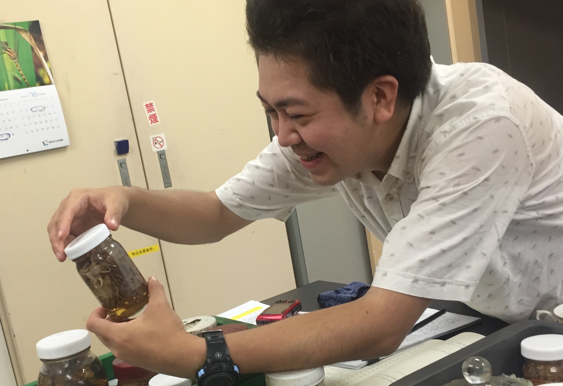 標本の借用や閲覧